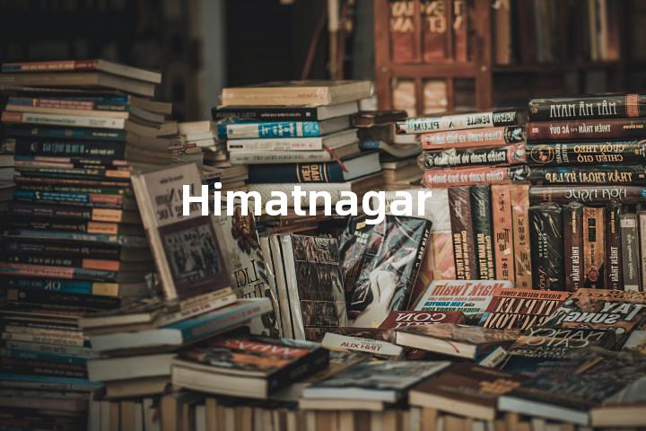 Himatnagar单词图解，单词释义场景配图