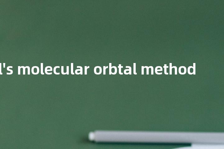 Huckel's molecular orbtal method单词图解，单词释义场景配图