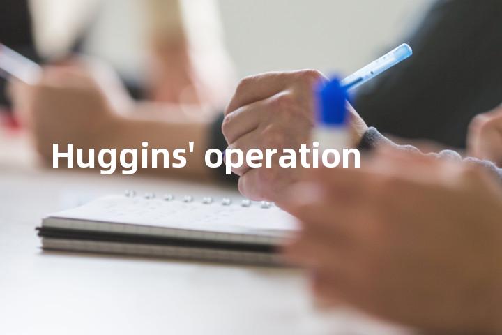 Huggins' operation单词图解，单词释义场景配图