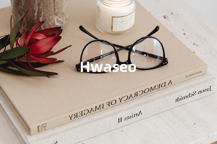 Hwaseo单词图解，单词释义场景配图