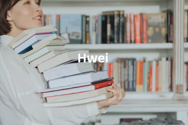 Hwei单词图解，单词释义场景配图