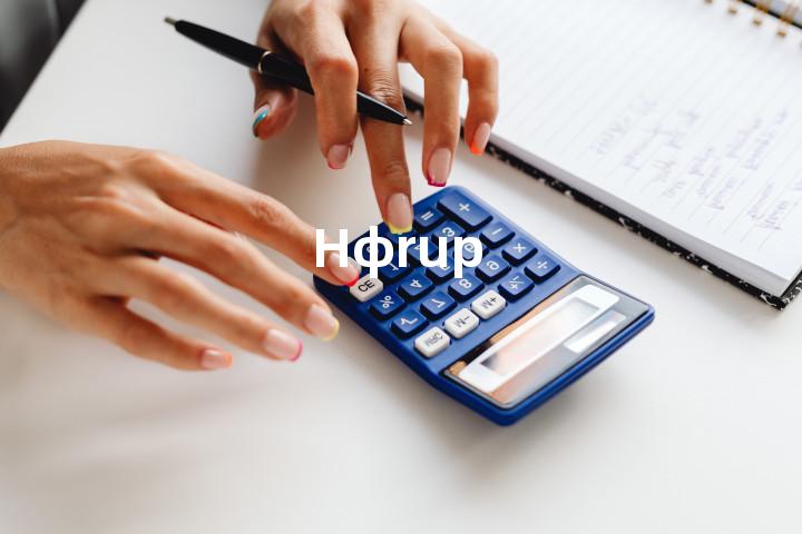 Hφrup单词图解，单词释义场景配图
