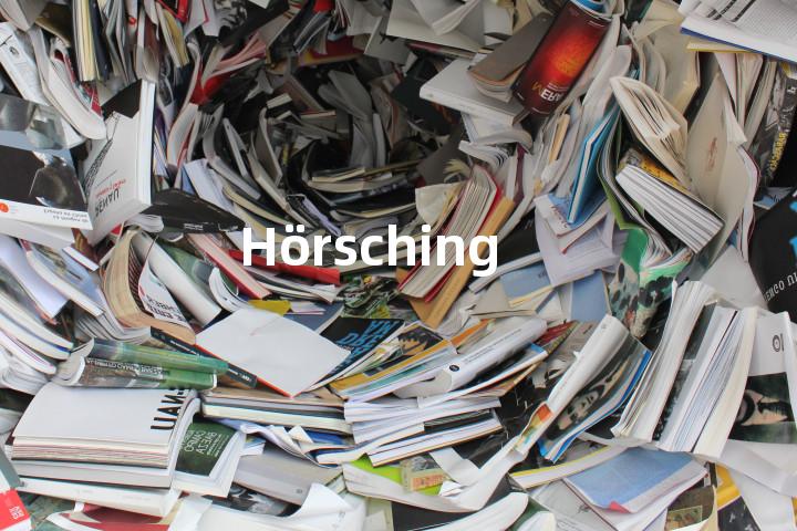Hörsching单词图解，单词释义场景配图