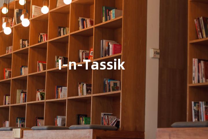 I-n-Tassik单词图解，单词释义场景配图