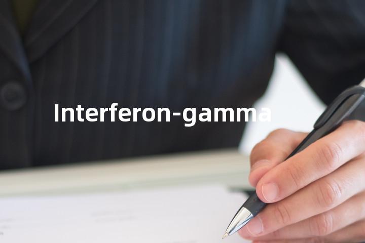 Interferon-gamma单词图解，单词释义场景配图