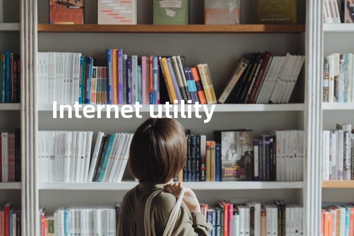 Internet utility单词图解，单词释义场景配图