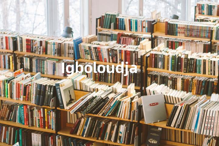 Igboloudja单词图解，单词释义场景配图