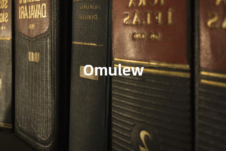 Omulew单词图解，单词释义场景配图