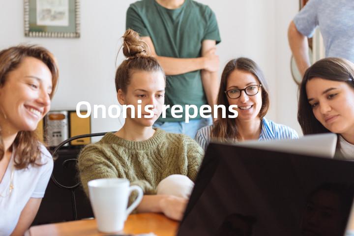 Ononis repens单词图解，单词释义场景配图