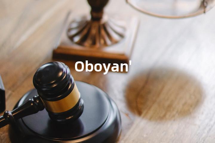 Oboyan'单词图解，单词释义场景配图