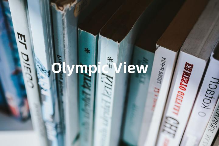 Olympic View单词图解，单词释义场景配图