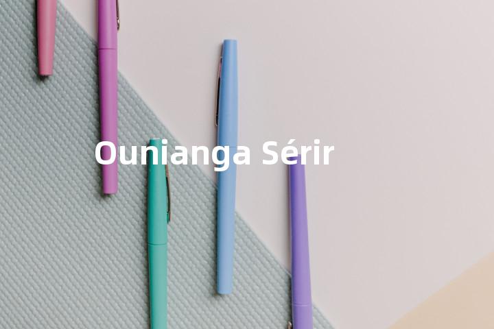 Ounianga Sérir单词图解，单词释义场景配图