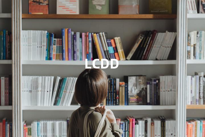 LCDD单词图解，单词释义场景配图