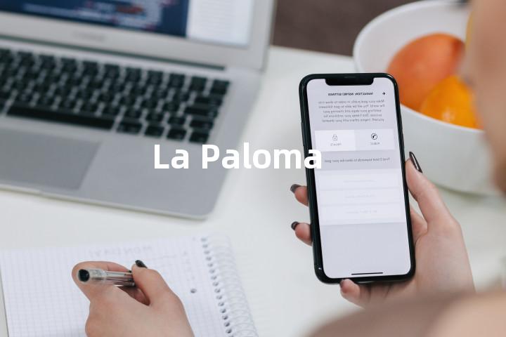 La Paloma单词图解，单词释义场景配图