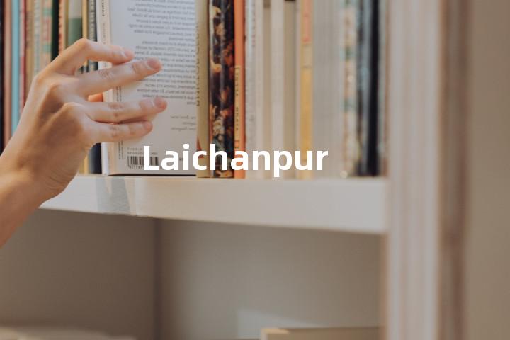 Laichanpur单词图解，单词释义场景配图