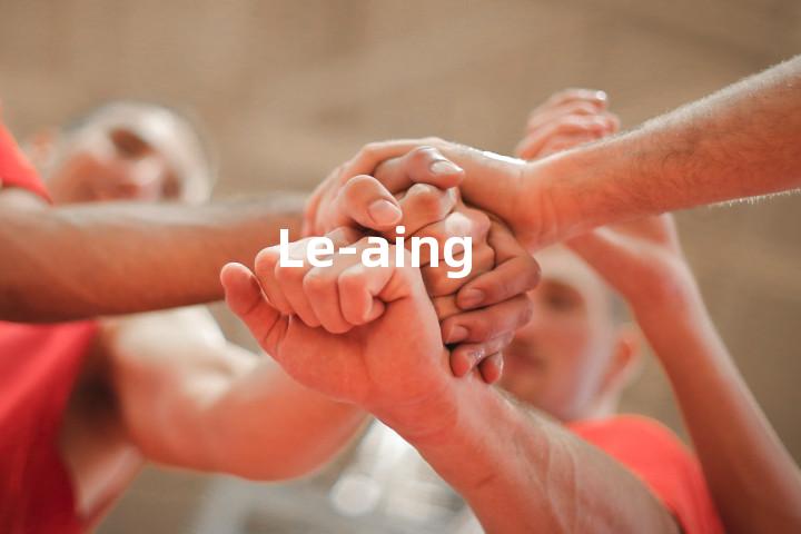 Le-aing单词图解，单词释义场景配图