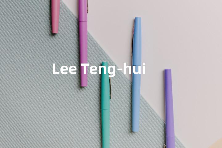 Lee Teng-hui单词图解，单词释义场景配图