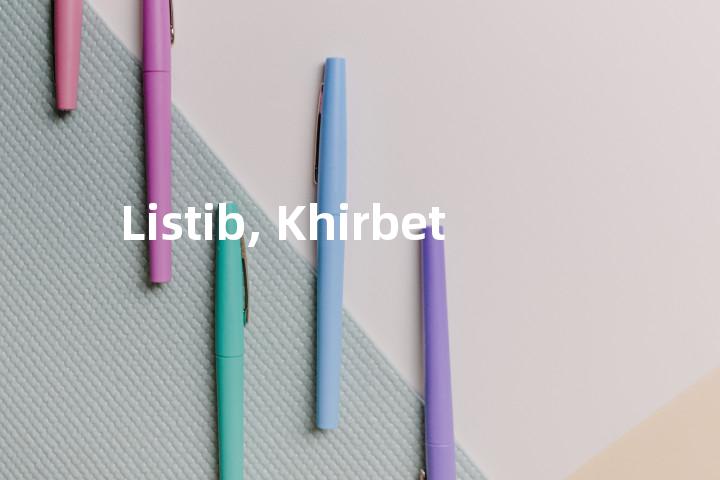 Listib, Khirbet单词图解，单词释义场景配图