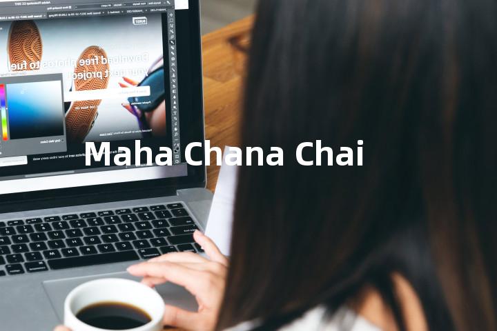 Maha Chana Chai单词图解，单词释义场景配图
