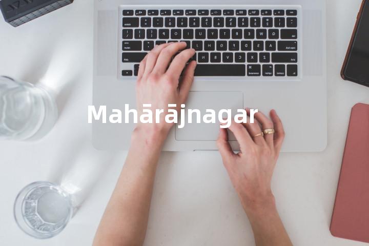 Mahārājnagar单词图解，单词释义场景配图