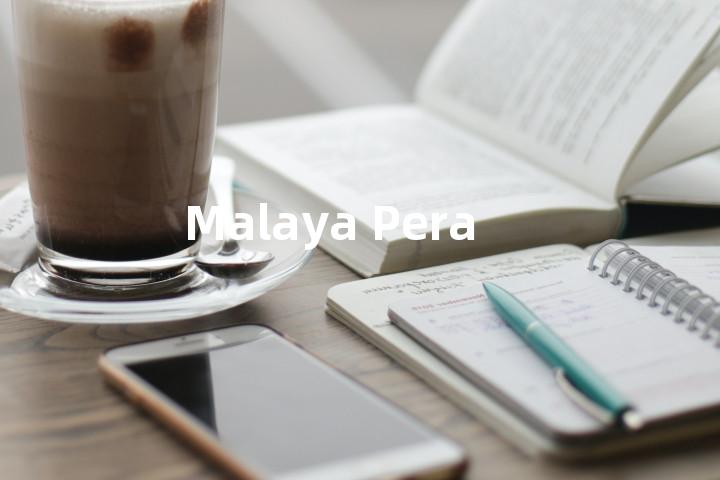 Malaya Pera单词图解，单词释义场景配图