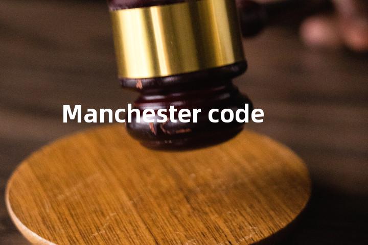 Manchester code单词图解，单词释义场景配图