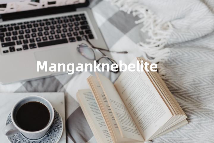 Manganknebelite单词图解，单词释义场景配图