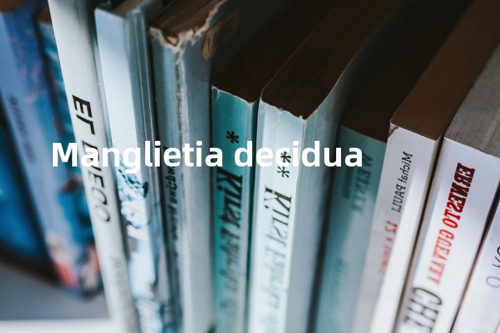 Manglietia decidua单词图解，单词释义场景配图