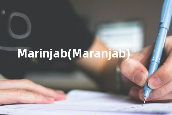 Marinjab(Maranjab)单词图解，单词释义场景配图