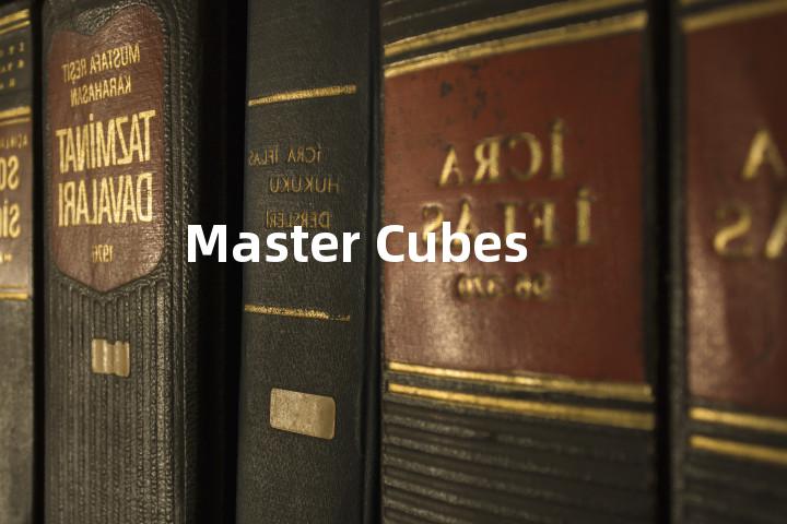 Master Cubes单词图解，单词释义场景配图