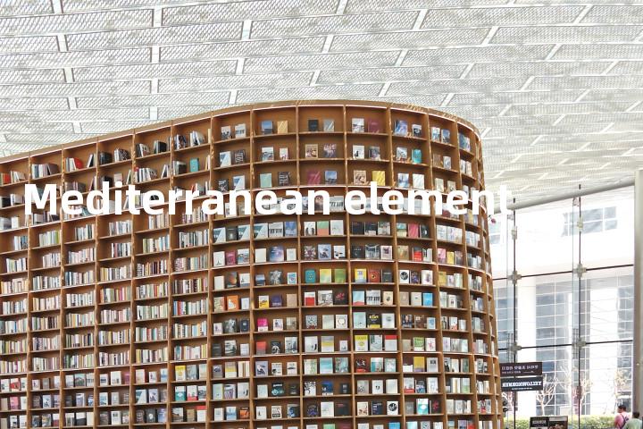 Mediterranean element单词图解，单词释义场景配图