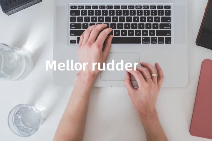 Mellor rudder单词图解，单词释义场景配图