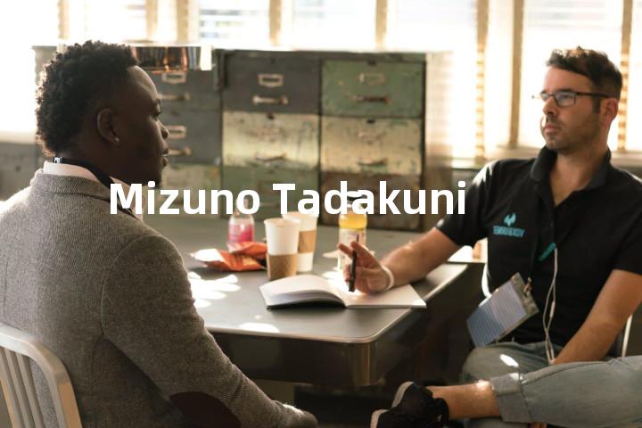 Mizuno Tadakuni单词图解，单词释义场景配图