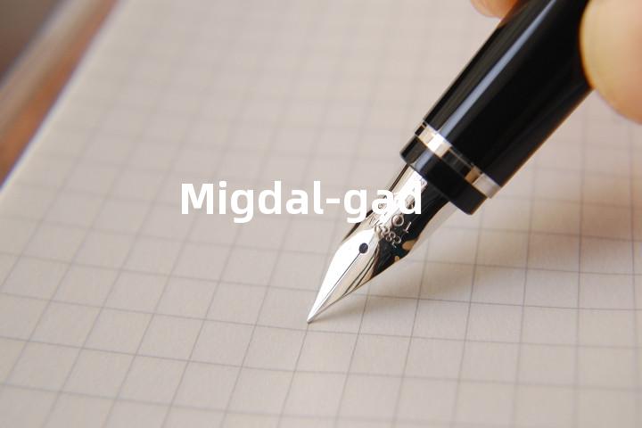 Migdal-gad单词图解，单词释义场景配图