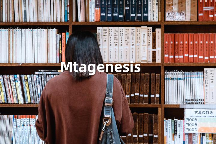 Mtagenesis单词图解，单词释义场景配图