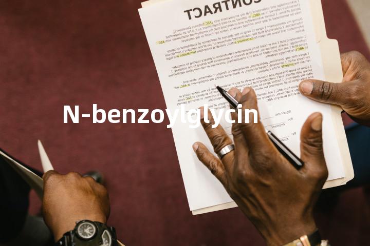 N-benzoylglycin单词图解，单词释义场景配图