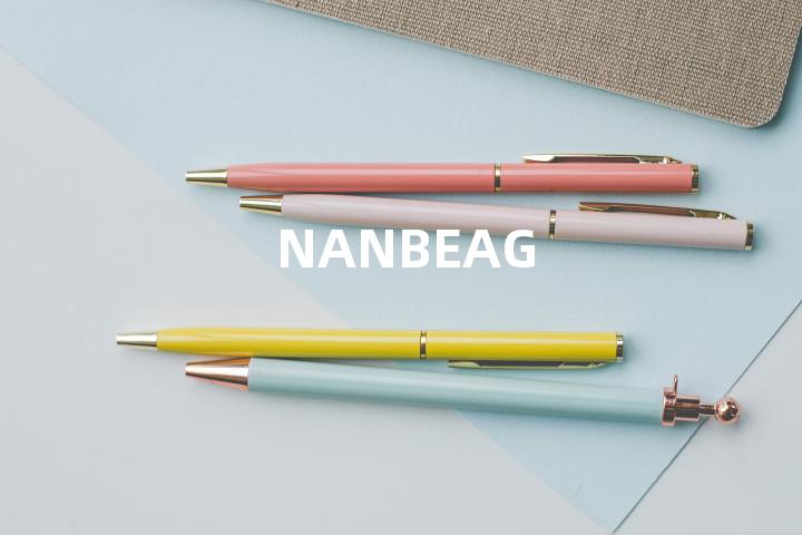 NANBEAG单词图解，单词释义场景配图