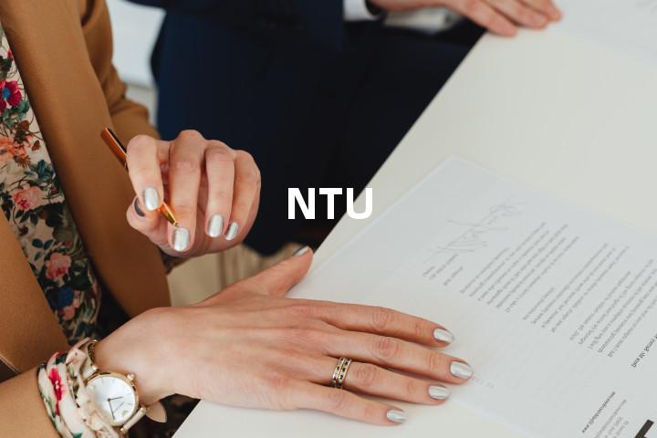 NTU单词图解，单词释义场景配图