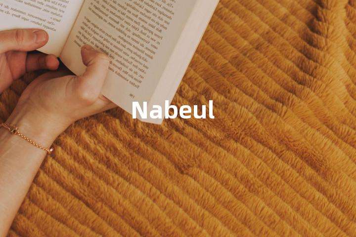 Nabeul单词图解，单词释义场景配图