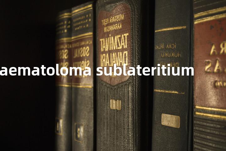 Naematoloma sublateritium单词图解，单词释义场景配图