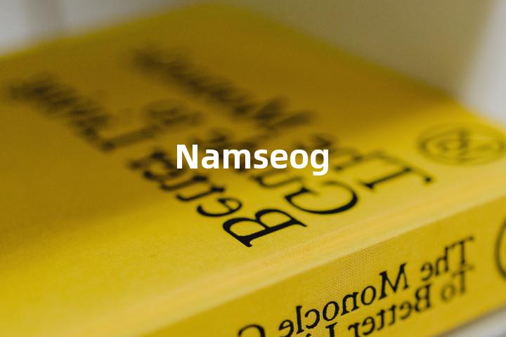 Namseog单词图解，单词释义场景配图