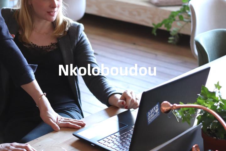 Nkoloboudou单词图解，单词释义场景配图