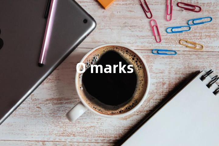 O marks单词图解，单词释义场景配图