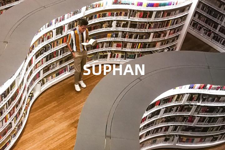 SUPHAN单词图解，单词释义场景配图