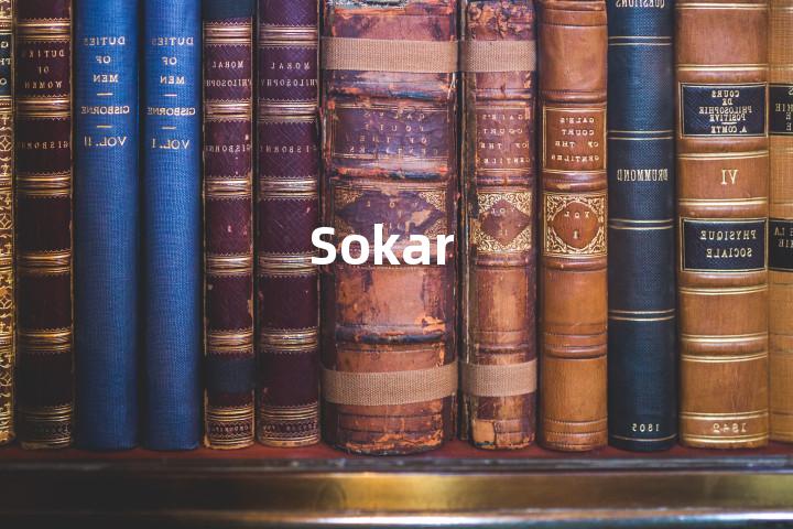 Sokar单词图解，单词释义场景配图