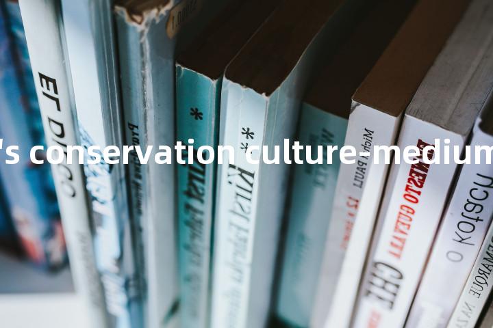 Sabouraud's conservation culture-medium单词图解，单词释义场景配图