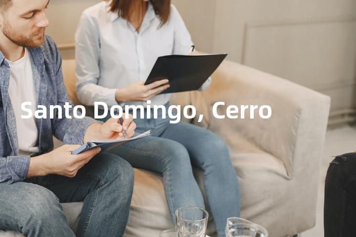 Santo Domingo, Cerro单词图解，单词释义场景配图