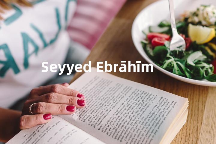 Seyyed Ebrāhīm单词图解，单词释义场景配图