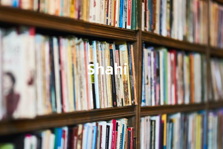 Shahi