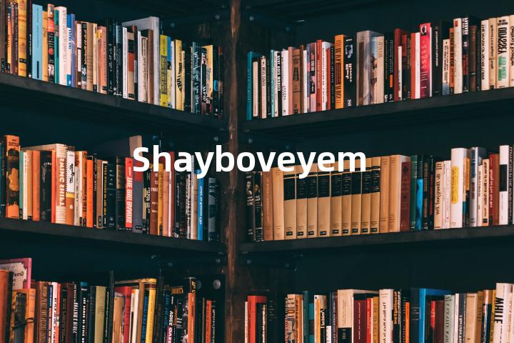 Shayboveyem单词图解，单词释义场景配图